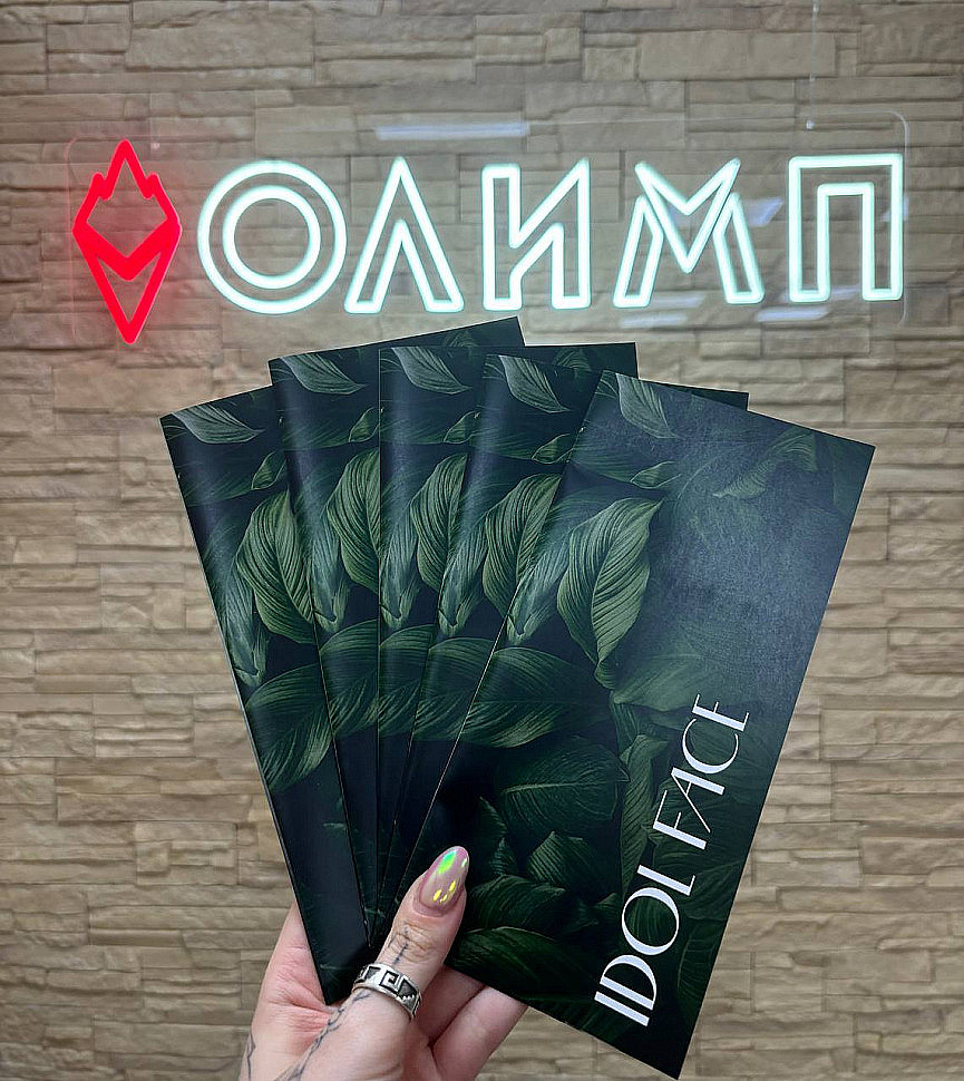 Наше портфолио - Евробуклеты для IDOL FACE Наше портфолио - Евробуклеты для IDOL FACE