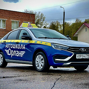 Наше портфолио - Колпаки на учебные машины для автошколы "Орлан Наше портфолио - Колпаки на учебные машины для автошколы "Орлан