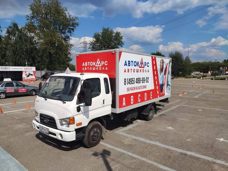 XL4