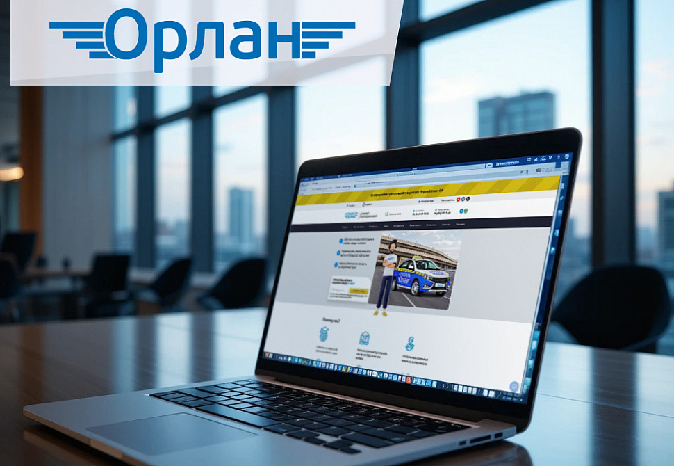 Наше портфолио - Поисковое продвижение сайта автошколы &quot;Орлан&quot;