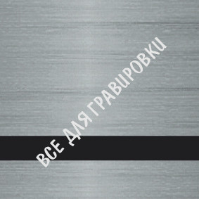 RW#MP942-314_30*60