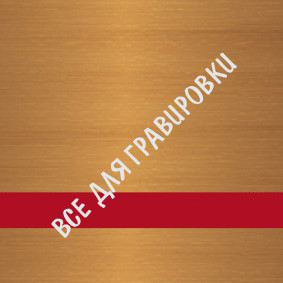 RW#MP922-766_120*60