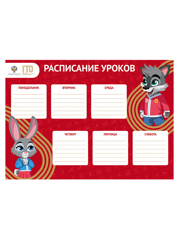 SUG72a_пф SUG72a_пф