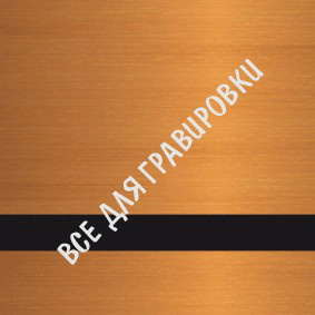 RW#602-734_120*60 RW#602-734_120*60