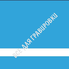 AG#PM-102_120*60