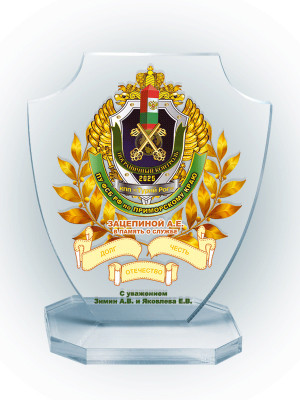 PS686a-1