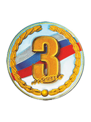 DC#VK372-3