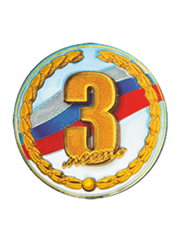 DC#VK372-3 DC#VK372-3