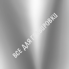 LD#Серебряный_зеркальный_литой_1.2х0.6х0.9_мм LD#Серебряный_зеркальный_литой_1.2х0.6х0.9_мм