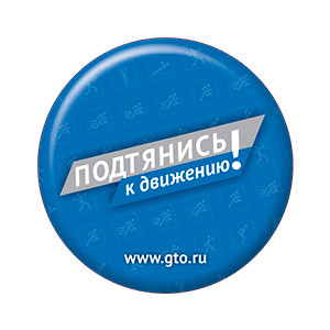 ZNG2d_пф