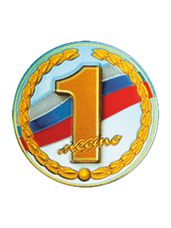 DC#VK371-1