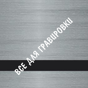 RW#MP922-314_120*60 RW#MP922-314_120*60