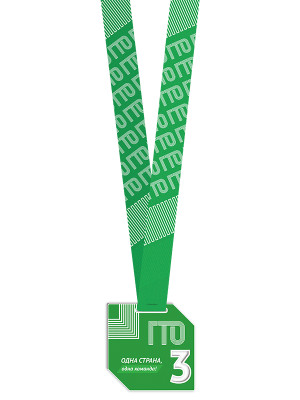 MKG58c_пф