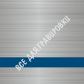 SCX-109_Сатиновое_серебро/синий_1,5*30*60_пф