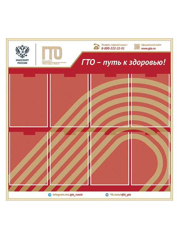 BNG19a-Z_пф BNG19a-Z_пф