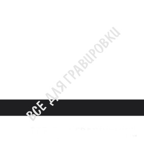 LG#SCX-180_Белый/черный_ADH_0,8*120*60 LG#SCX-180_Белый/черный_ADH_0,8*120*60