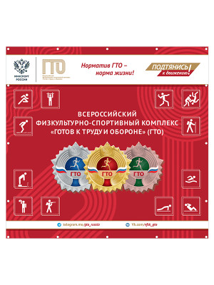 BNG26a-Z_пф