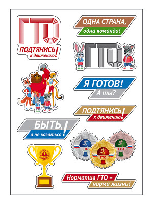 NKG8-1_пф