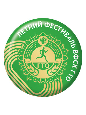 ZNG9b_50_пф