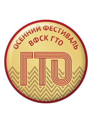 ZNG9c_50_пф