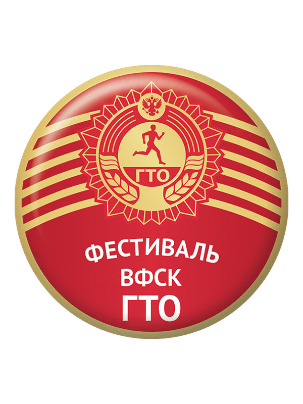 ZNG9e_50_пф