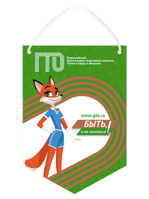 SUG29h_пф SUG29h_пф