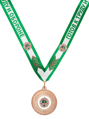MKG16c_эконом