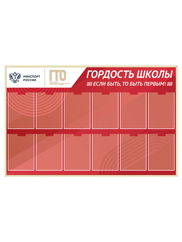 BNG47a-Z_пф BNG47a-Z_пф
