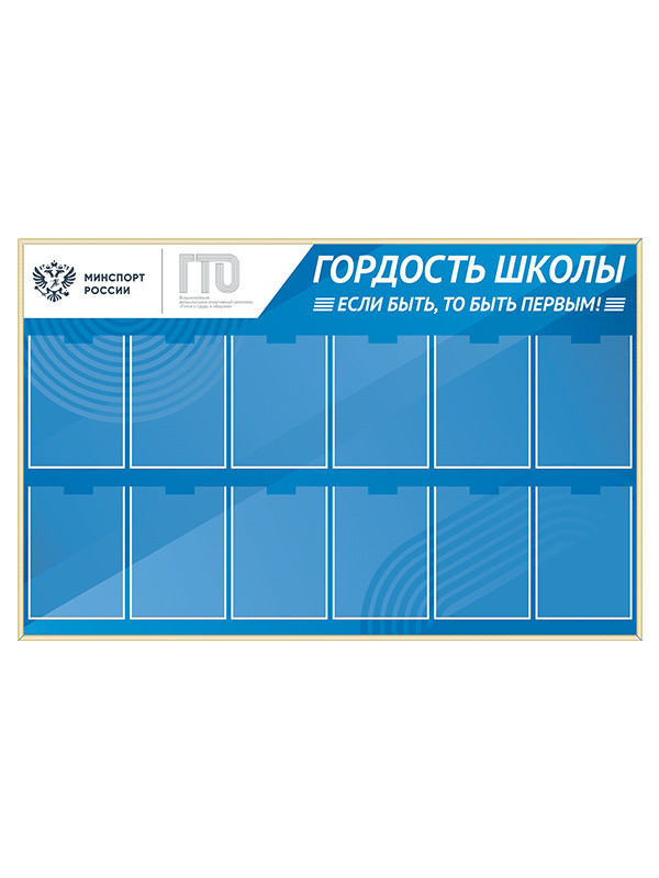 BNG47b-Z_пф BNG47b-Z_пф