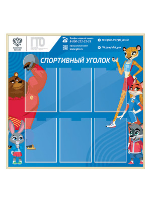 BNG48-Z_пф