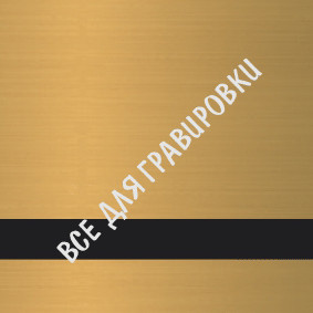 IT#LZ-2994_120*60 IT#LZ-2994_120*60