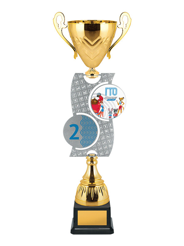 KMG63b KMG63b