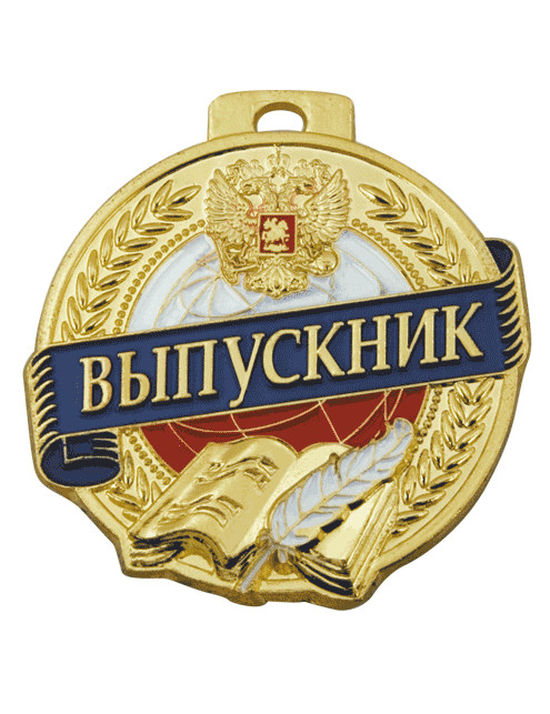 NB#DCM93-Shiny-Gold NB#DCM93-Shiny-Gold