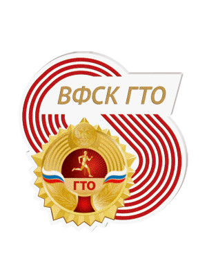 ZNG19_пф