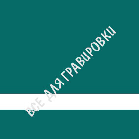 IT#LZ-2914-72_120*60