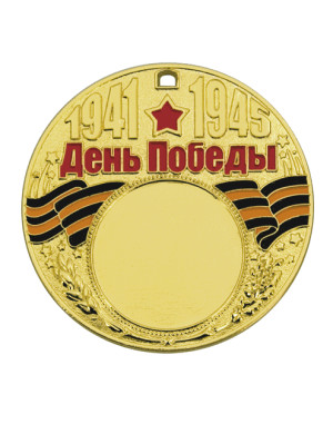 NB#DCM91-Shiny-Gold