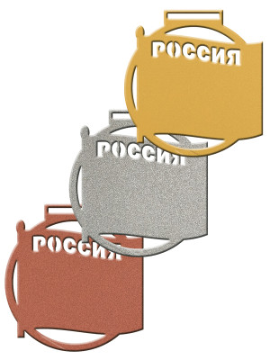 MZ5-26a_Россия_75X70_2мм-золото_пф