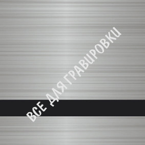 IT#LZ-7552-12ADH_30*60 IT#LZ-7552-12ADH_30*60