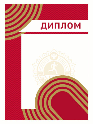 GRG1a_пф