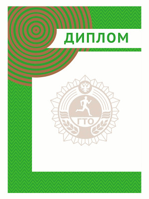 GRG1c-Z1_пф