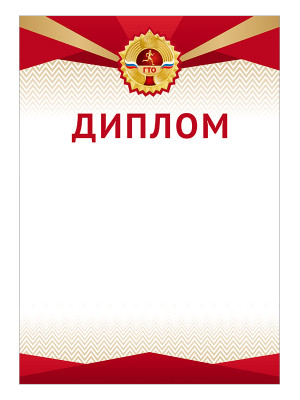 GRG5_пф