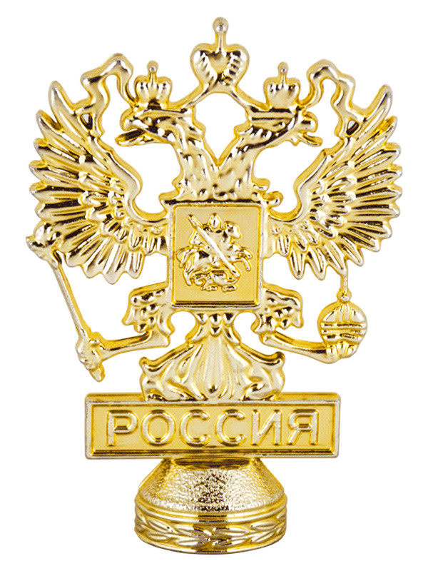 JM#Cup_Holder_Russia JM#Cup_Holder_Russia