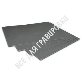 RD#Laser_Rubber_A4_2,3mm_(Light_gray) RD#Laser_Rubber_A4_2,3mm_(Light_gray)