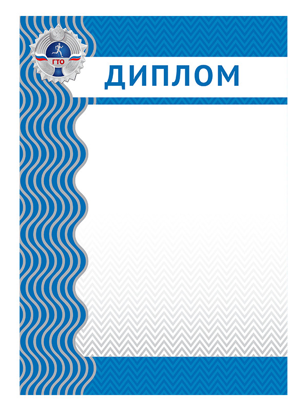 GRG10b_пф GRG10b_пф