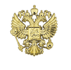 Герб_России_зол._пф