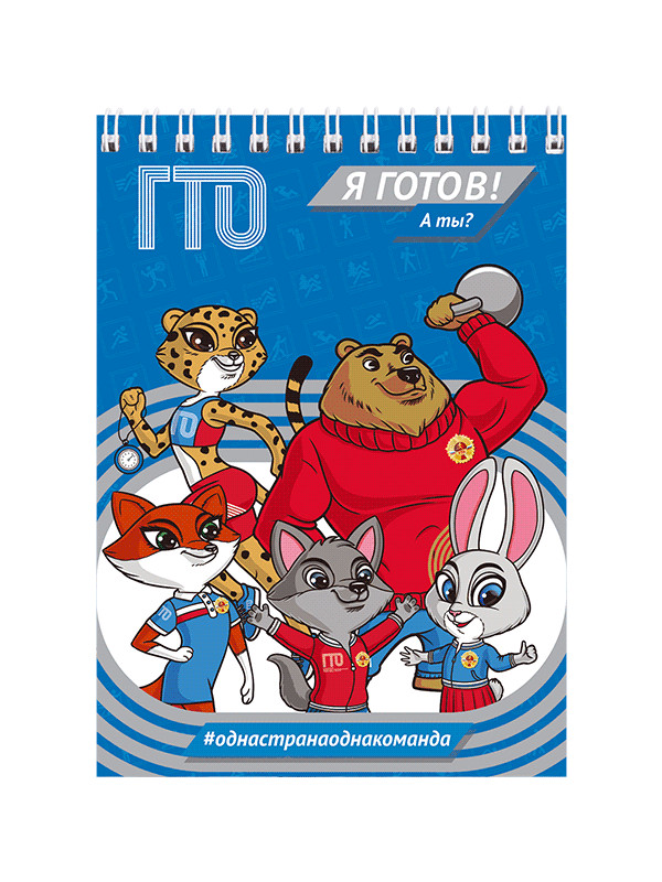 SUG53_пф SUG53_пф