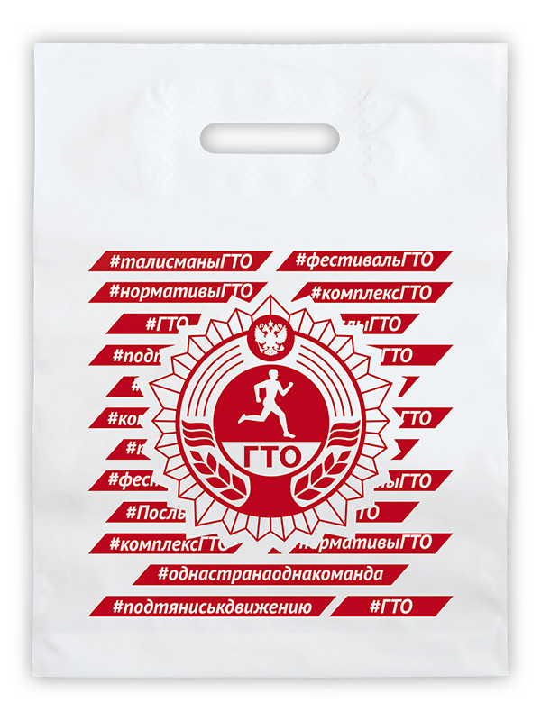 SUG55_пф SUG55_пф