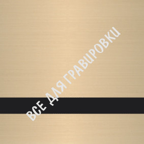IT#LZ-9372-12_30*60