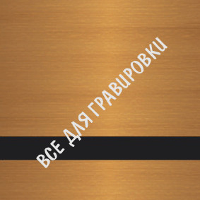 RW#MP942-764_30*60